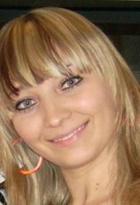 Nachhilfelehrer/in für Nachhilfe in Deutsch, Englisch, Biologie, Russisch in Hamburg Nachhilfe Profilbild